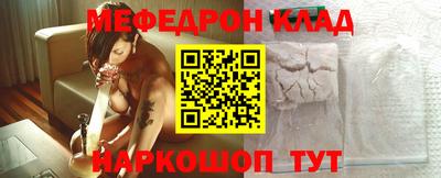 стаф Лесосибирск