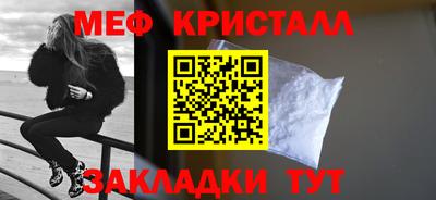 наркотики Ликино-Дулёво