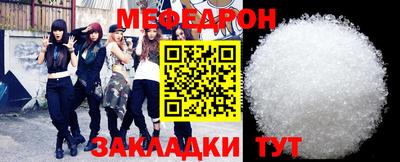 гашик Берёзовский