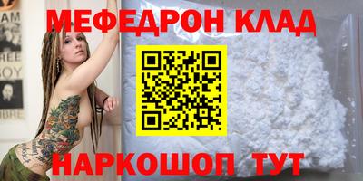 гашик Берёзовский