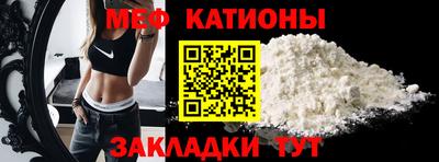 стаф Лесосибирск
