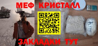 наркотики Ликино-Дулёво