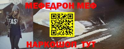наркотики Ликино-Дулёво