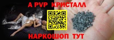 наркотики Ликино-Дулёво