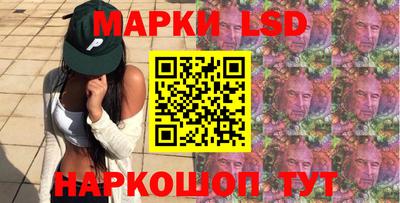 наркотики Ликино-Дулёво