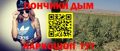 наркотики Ликино-Дулёво