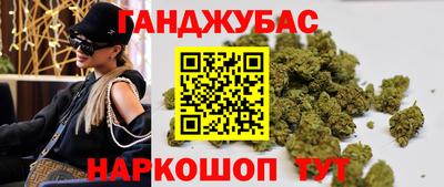 стаф Лесосибирск