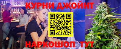 молекула духа Беслан