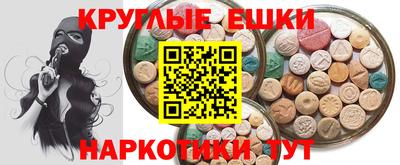 стаф Лесосибирск