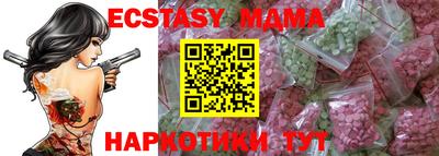 альфа пвп Ливны