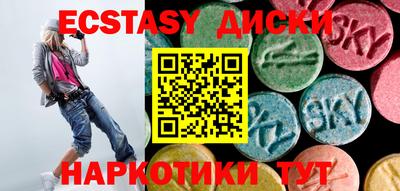 альфа пвп Ливны