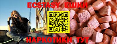 кокс Малоярославец