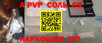 наркотики Ликино-Дулёво