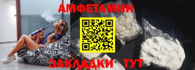 стаф Лесосибирск