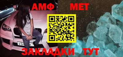 стаф Лесосибирск