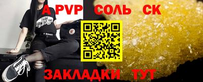 наркотики Ликино-Дулёво