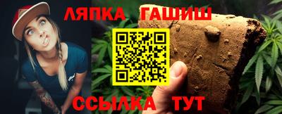 стаф Лесосибирск