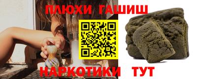 стаф Лесосибирск