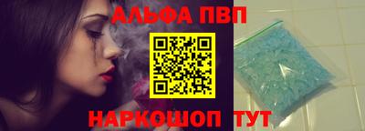 стаф Лесосибирск