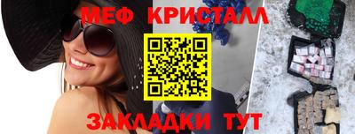 стаф Лесосибирск
