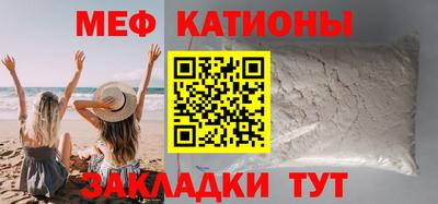 наркотики Ликино-Дулёво
