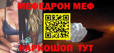 наркотики Ликино-Дулёво