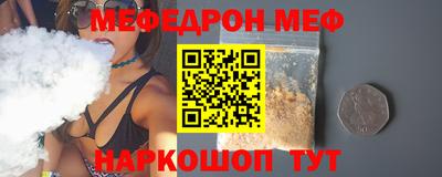 наркотики Ликино-Дулёво
