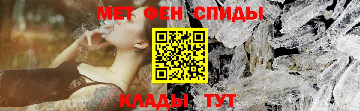 НБОМе Воткинск